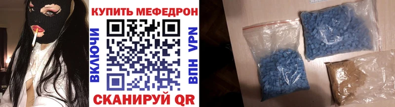 Наркота Белгород АМФЕТАМИН  Меф мяу мяу  СОЛЬ  NBOMe  КОКАИН  Марихуана 