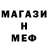 Кетамин VHQ Busra Akman