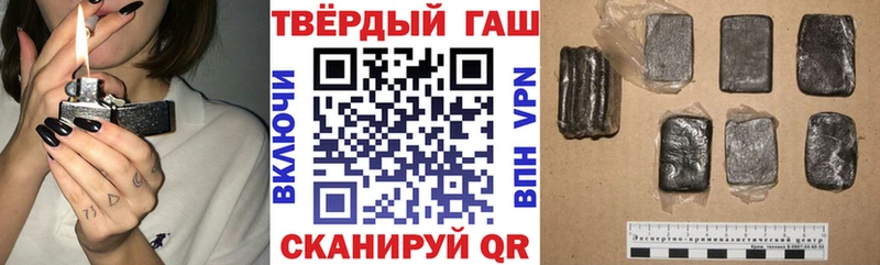 дарк нет телеграм  Белгород  ГАШИШ гашик 