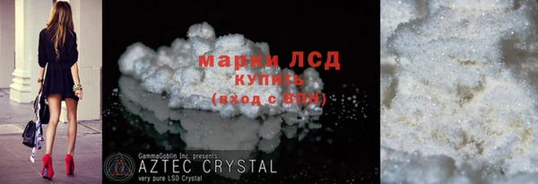 метадон Богородск