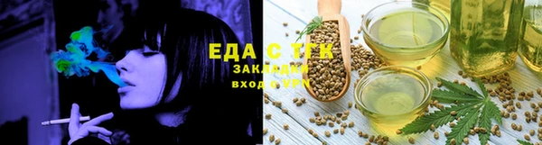 а пвп мука Богданович