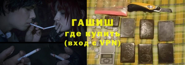 COCAINE Богородицк