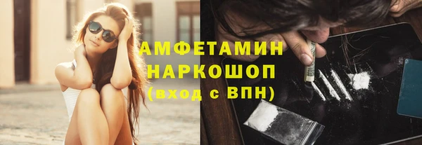 а пвп мука Богданович