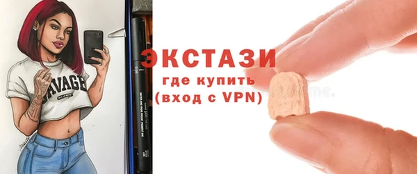 метадон Богородск