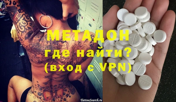 а пвп мука Богданович