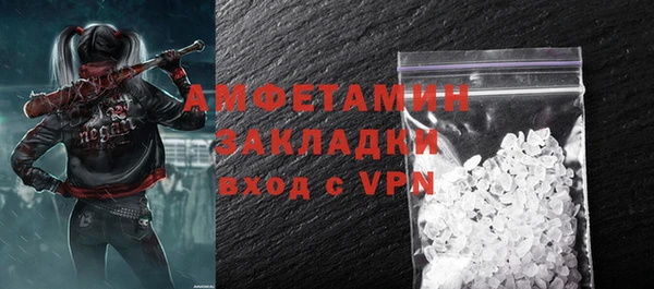 а пвп мука Богданович