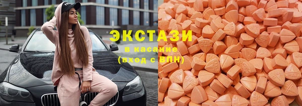 метадон Богородск