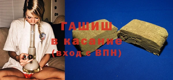 а пвп мука Богданович
