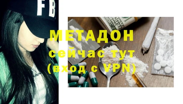 а пвп мука Богданович