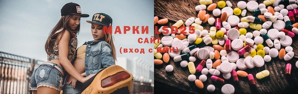 COCAINE Богородицк
