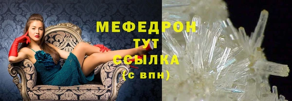 а пвп мука Богданович