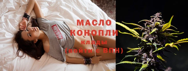 метадон Богородск