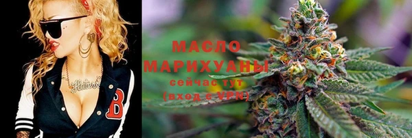а пвп мука Богданович