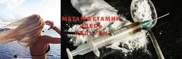 а пвп мука Богданович