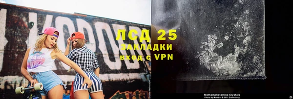 а пвп мука Богданович